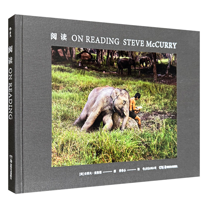 献给所有爱书人的礼物！摄影集《阅读》16开布面精装，定格世界各地的阅读瞬间，展现阅读的动人之美！铜版纸全彩，印制精良，知名旅行作家保罗·泰鲁作序推荐。