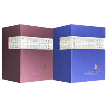 《昆曲百种 大师说戏》全5册，简体版/繁体版任选！简体横排，繁体竖排，辑录29位昆曲大师详说109折经典戏目、表演特色、表演细节、创新与感悟，总达167万字，重约9斤