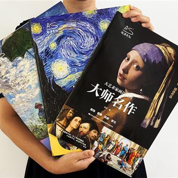 一本书，N种玩法！“大艺术家画片”系列3册，大8开，精选西方绘画大师的201幅高清复制大图，96页艺术语录，96张小画片。每页预留虚线，可随意手撕、裁剪，既能作为家居装饰、生活手札素材，亦适合临摹、品鉴。