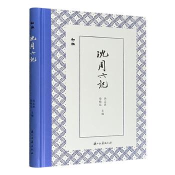 【中古】亲历中国丛书-内山完造：魔都上海 - 世纪集团／Qiao Kang／Cnpiecsb Amazon.com: 亲历中国丛书-内山完造：魔都上海- 世纪集团
