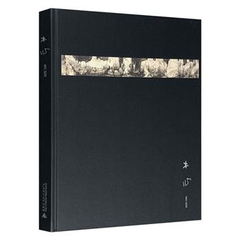 豆瓣9.5高分！理想国出品《木心画集》，木心绘画代表作，雅昌印刷，精装大6开本，40幅美术作品，涵盖风景、静物、人物等题材，呈现了东西方艺术交汇的风格特征，细节的奇迹， 视觉的诗！&nbsp;