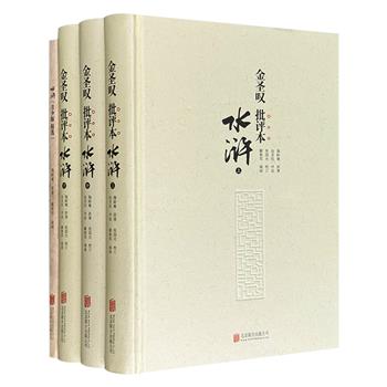 淘书团-淘尽天下好书，淘书网站，中图网淘书团