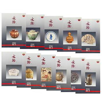 市面稀见！《文物》杂志2012年度单册/全年少量开团！聚焦考古收获、古代建筑、青铜铭文、碑刻墓志、博物藏珍等，贯穿史前至明清，带你洞见21世纪考古重大发现与学术争鸣。（微瑕）