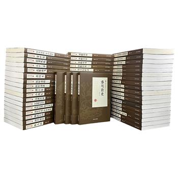 《民国通俗小说典藏文库·张恨水卷》16开全2箱总56册，17554页，收录《水浒新传》《春明外史》《金粉世家》《啼笑因缘》《纸醉金迷》等52部作品，题材丰富，风格多样，多角度呈现民国时期的社会风貌、人情世故。