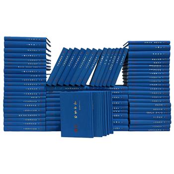 2015年老书《北京古籍集成》全80册，布面精装，1236万文字，重达90余斤，汇集大批具有珍贵文献价值的古籍，是研究北京历史地理、典章制度、掌故轶闻、名胜古迹、诗词杂咏、人物传略、物产风俗等领域的珍贵文献。